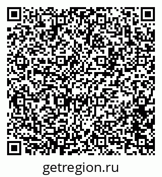 79100172485
