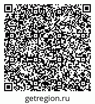 79100172490