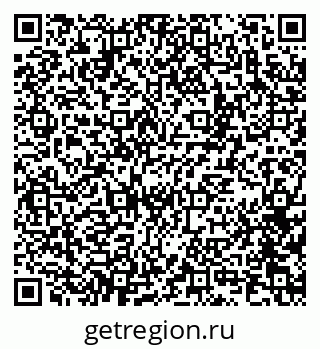 79100172493