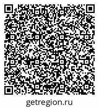 79100172499