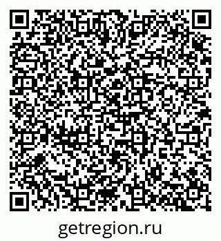 79100172502