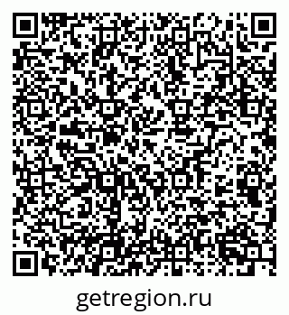 79100172503