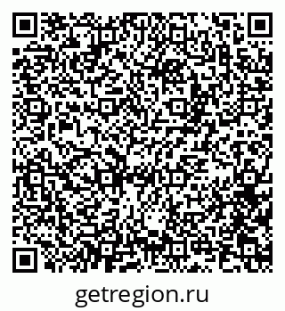 79100172523