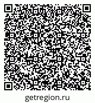 79100172532