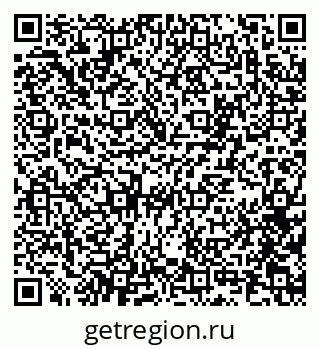 79100172539