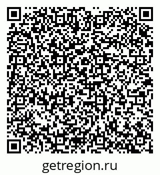 79100172543