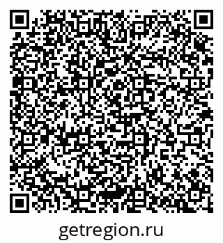 79100172559