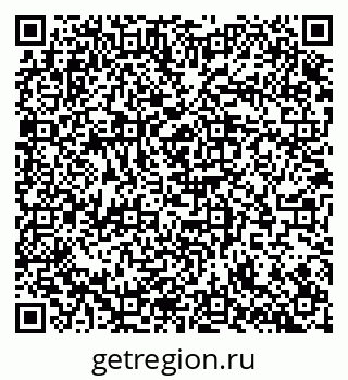 79100172565