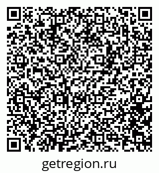79100172567