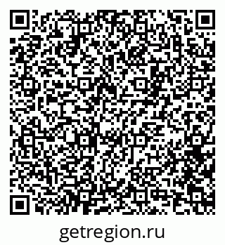 79100172574