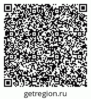 79100172588