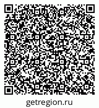 79100172594