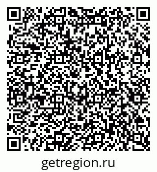 79100172599