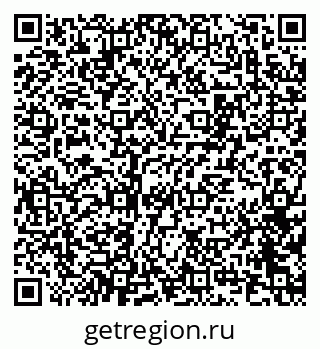 79100172600