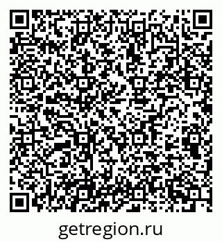 79100172601
