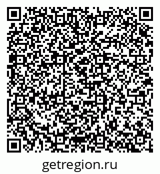 79100172602