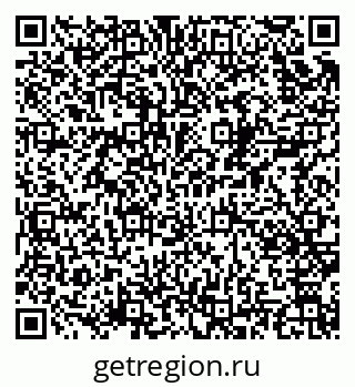 79100172605