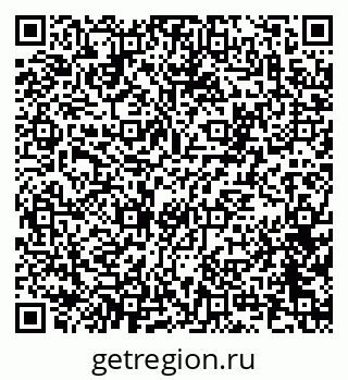 79100172609