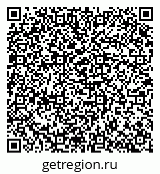 79100172614