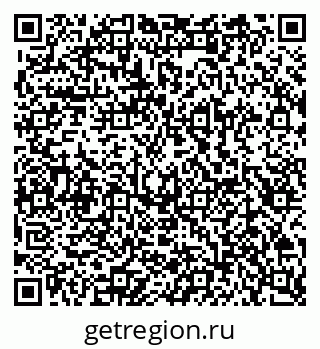 79100172643