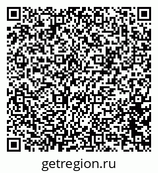 79100172649