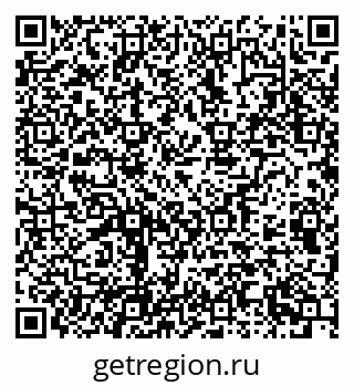 79100172650