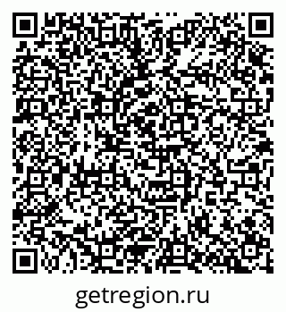 79100172655