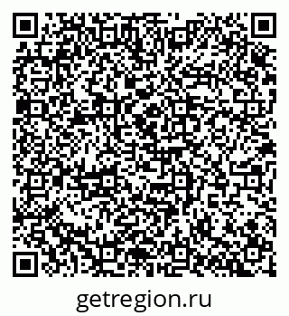 79100172656