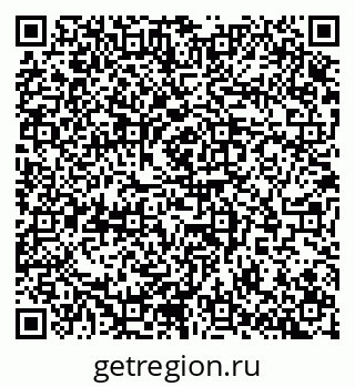 79100172659