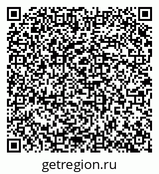 79100172696