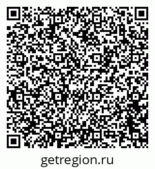 79100172699