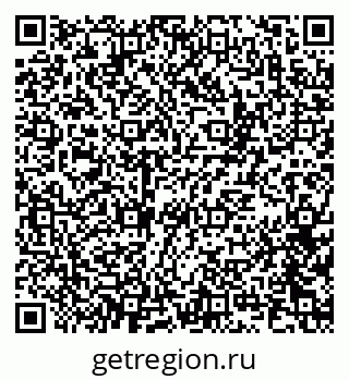 79100172703