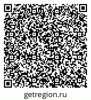 79100172704