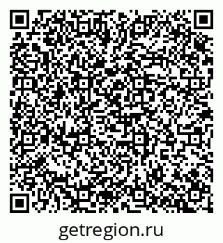 79100172706