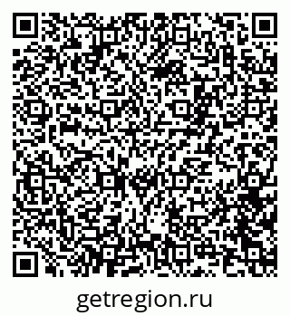 79100172724