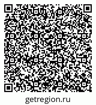 79100172740