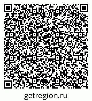 79100172741