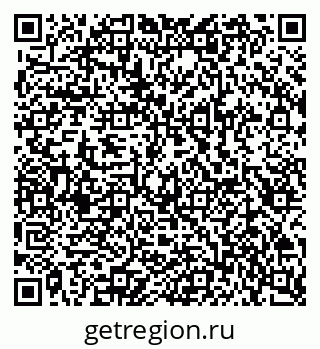 79100172779
