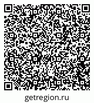 79100172786