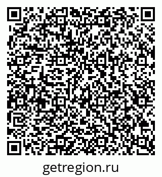 79100172820