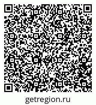 79100172823
