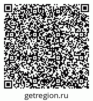 79100172830