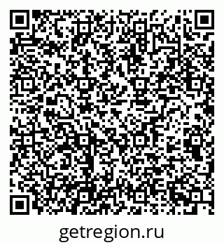 79100172837