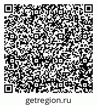79100172845