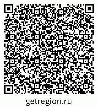 79100172858