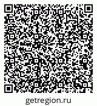 79100172865