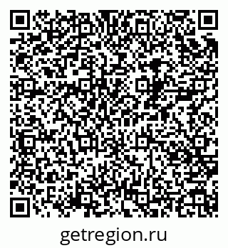 79100172866