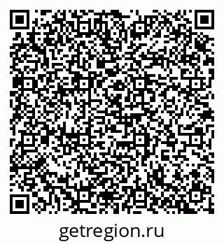 79100172867