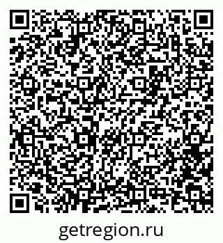 79100172870