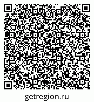 79100172872
